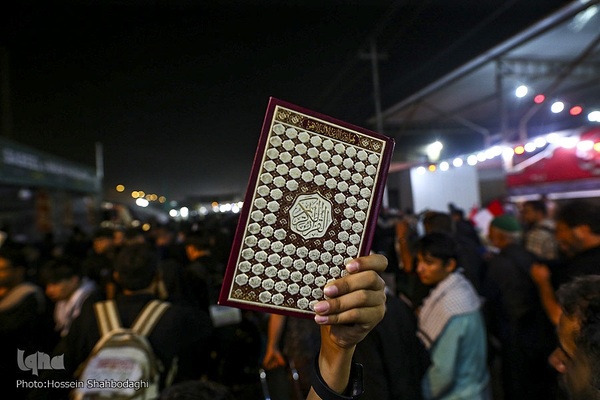 قرآن در مسیر راهپیمایی
