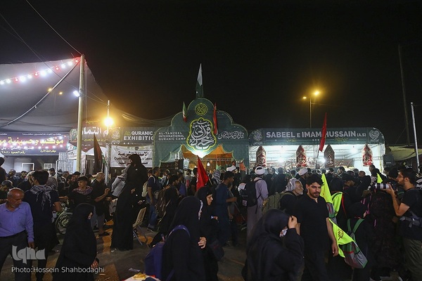 قرآن در مسیر راهپیمایی