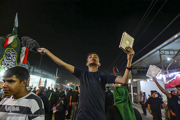 قرآن در مسیر راهپیمایی