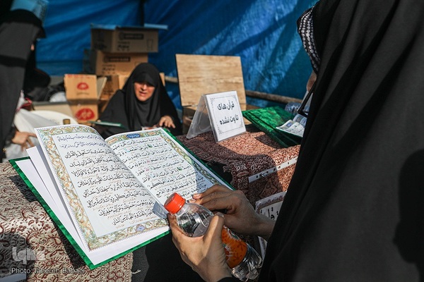 پیاده‌روی جاماندگان اربعین در تهران