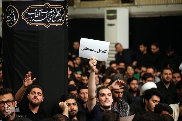 مراسم عزاداری دانشجویان به‌مناسبت اربعین حسینی(ع) در محضر رهبر انقلاب اسلامی