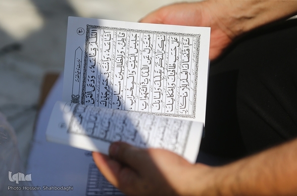 قرائت زیارت اربعین در بین الحرمین