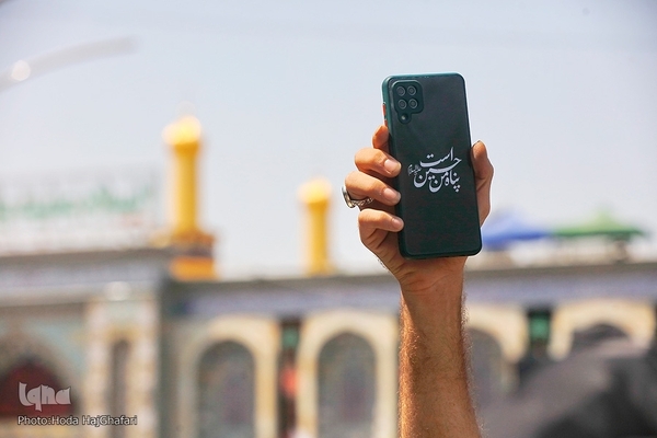 دسته جات عزاداری در بین الحرمین