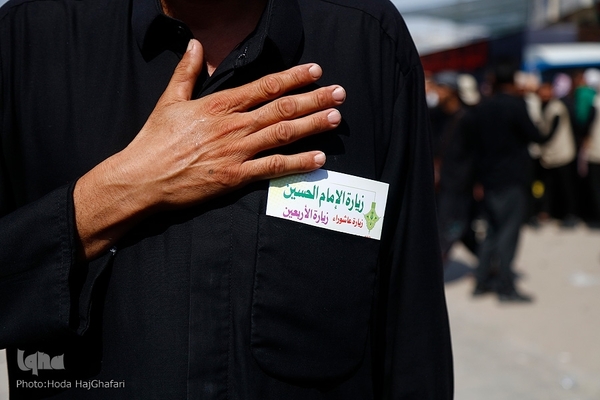 دسته جات عزاداری در بین الحرمین