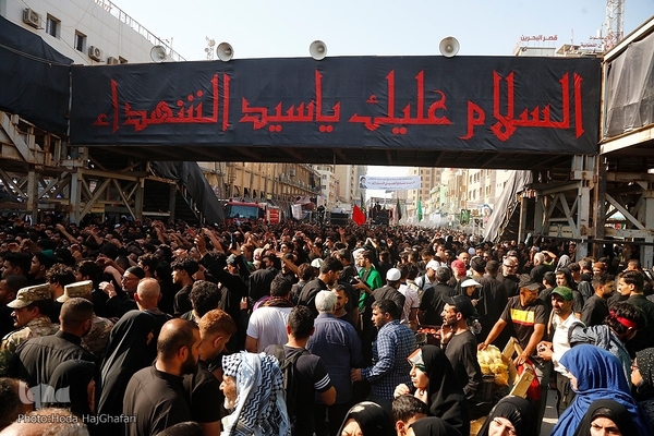 دسته جات عزاداری در بین الحرمین