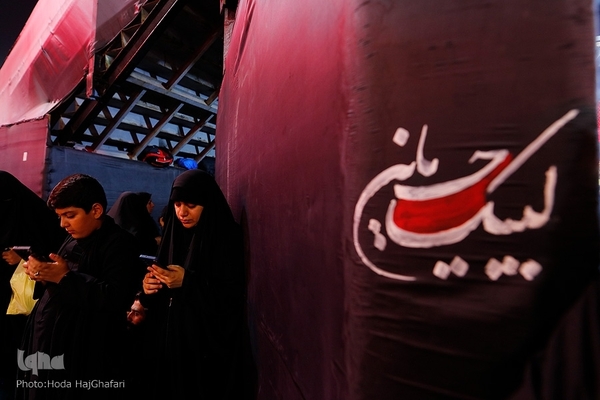 به تو از دورسلام یا اباعبدالله