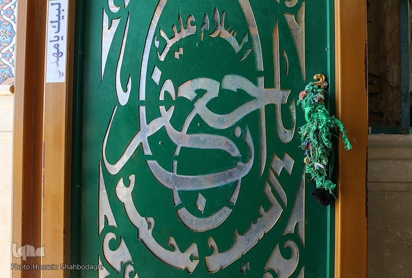 مرقد مطهر امام زاده سید محمد در شهر بلد