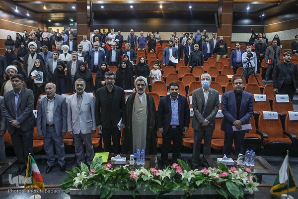 ششمین همایش بین‌المللی اربعین