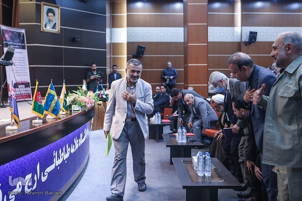 ششمین همایش بین‌المللی اربعین