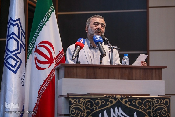 ششمین همایش بین‌المللی اربعین