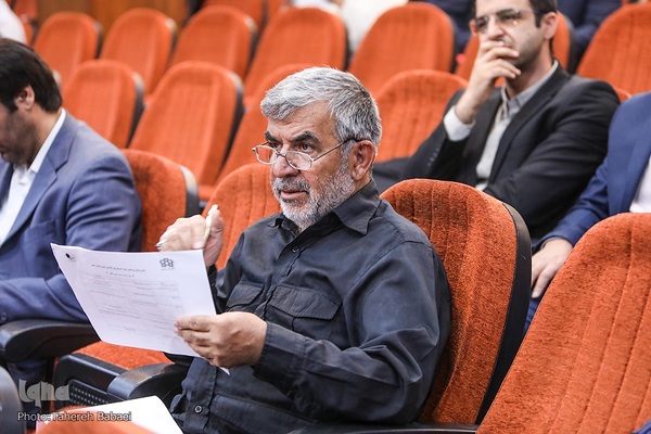 ششمین همایش بین‌المللی اربعین