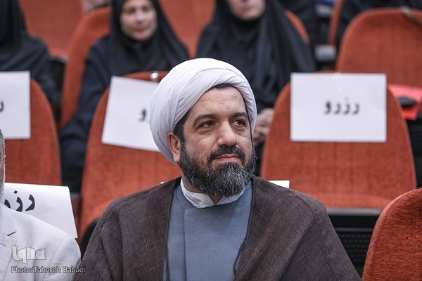 ششمین همایش بین‌المللی اربعین