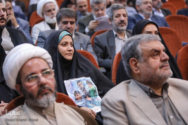 ششمین همایش بین‌المللی اربعین