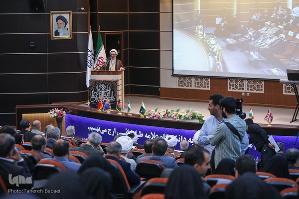 ششمین همایش بین‌المللی اربعین