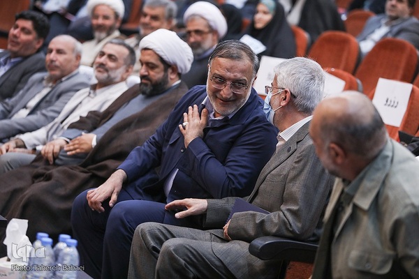 ششمین همایش بین‌المللی اربعین