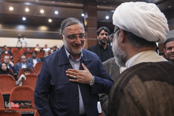 ششمین همایش بین‌المللی اربعین