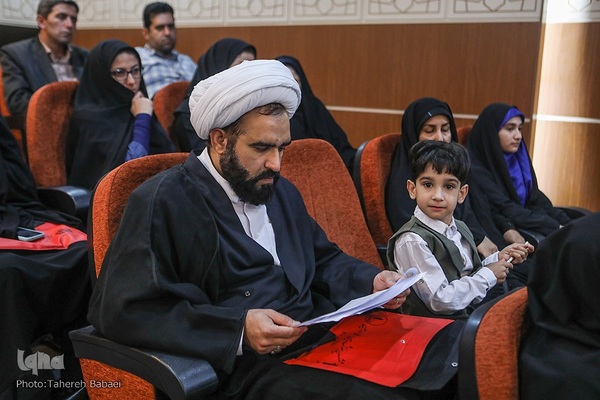 ششمین همایش بین‌المللی اربعین