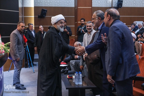 ششمین همایش بین‌المللی اربعین