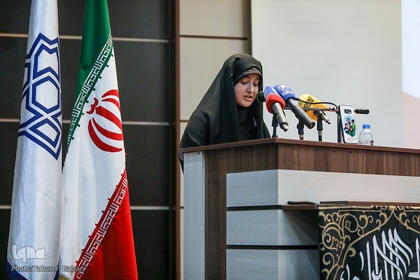 ششمین همایش بین‌المللی اربعین