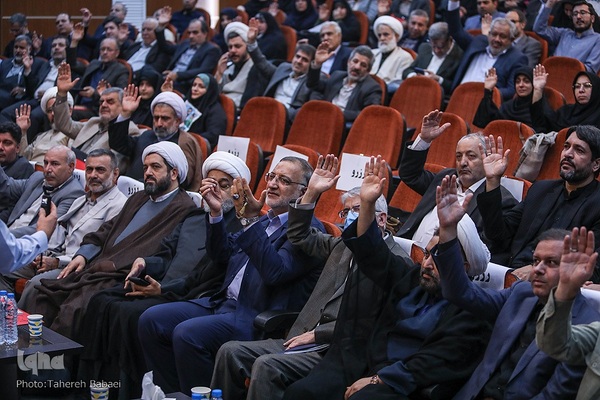 ششمین همایش بین‌المللی اربعین