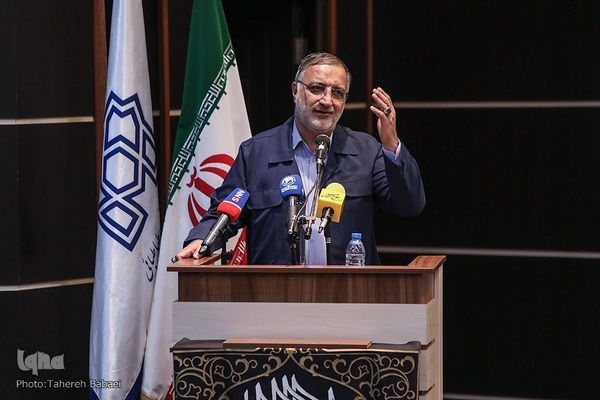 ششمین همایش بین‌المللی اربعین