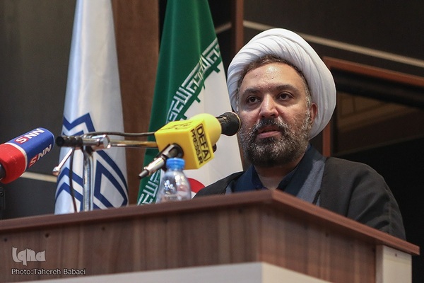 ششمین همایش بین‌المللی اربعین