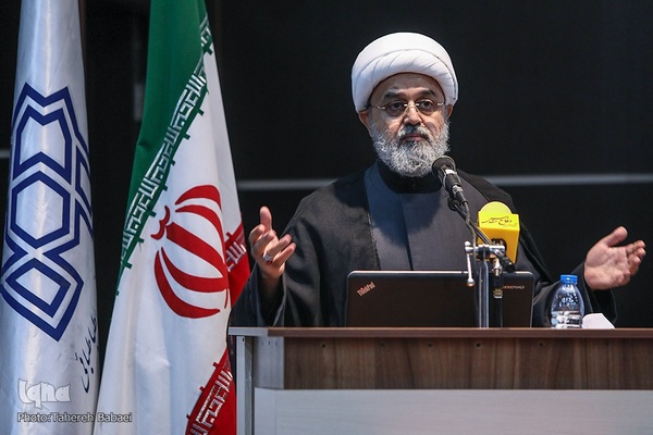 ششمین همایش بین‌المللی اربعین