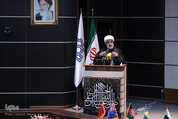 ششمین همایش بین‌المللی اربعین