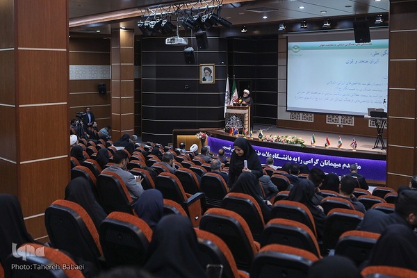 ششمین همایش بین‌المللی اربعین