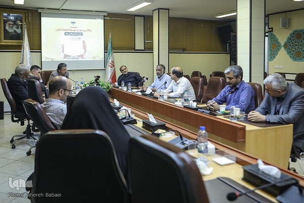 واگذاری شورای توسعه فرهنگ قرآنی؛ فرصت‌ها و چالش‌ها