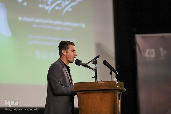 کنگره بین‌المللی ادبیات عاشورایی‎ در تبریز