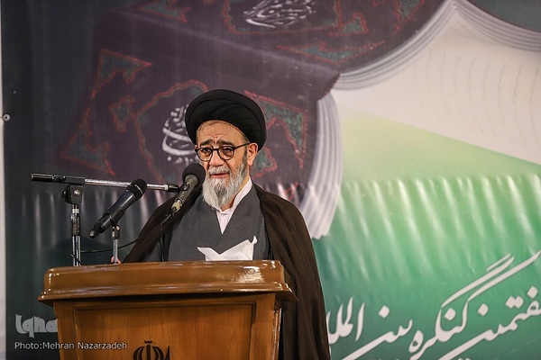 کنگره بین‌المللی ادبیات عاشورایی‎ در تبریز