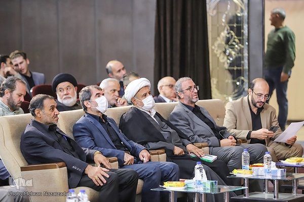 کنگره بین‌المللی ادبیات عاشورایی‎ در تبریز