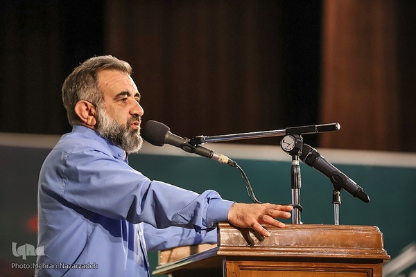 کنگره بین‌المللی ادبیات عاشورایی‎ در تبریز