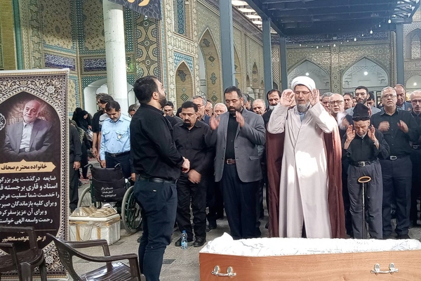 مراسم تشییع حبیب صحاف‌نائینی