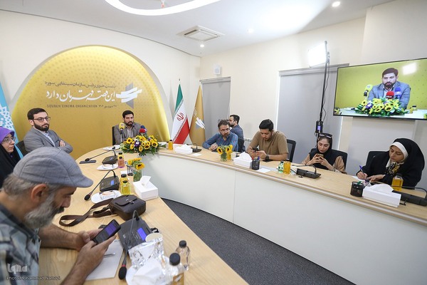 نشست خبری رئیس سازمان سینمایی سوره