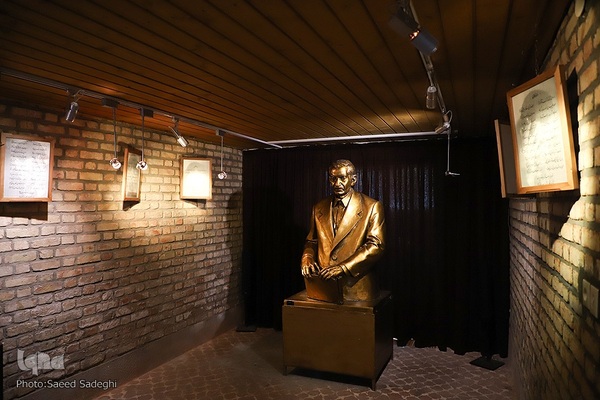 خانه استاد شهریار