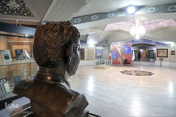 موزه استاد شهریار