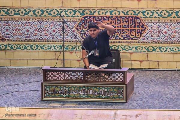 افتتاحیه هفدهمین جشنواره قرآن و نماز وزارت نیرو