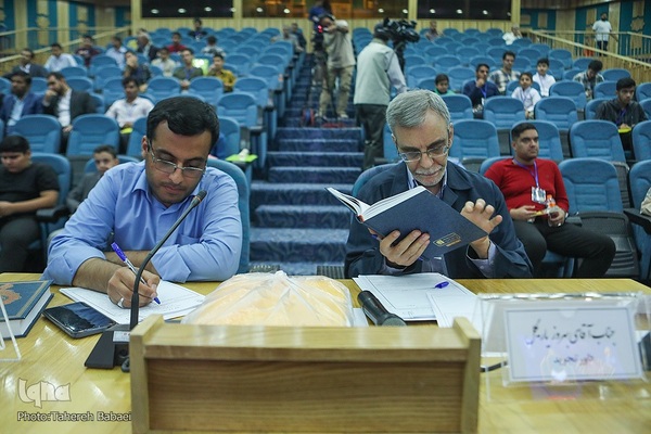 افتتاحیه هفدهمین جشنواره قرآن و نماز وزارت نیرو