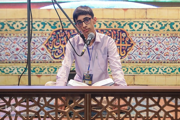افتتاحیه هفدهمین جشنواره قرآن و نماز وزارت نیرو