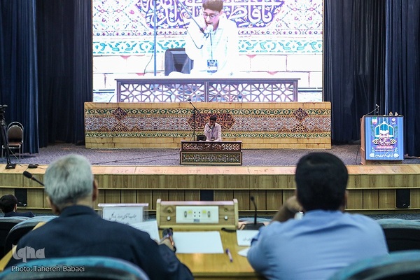 افتتاحیه هفدهمین جشنواره قرآن و نماز وزارت نیرو