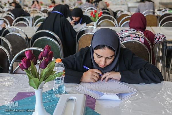 افتتاحیه هفدهمین جشنواره قرآن و نماز وزارت نیرو