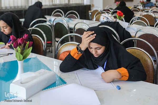 افتتاحیه هفدهمین جشنواره قرآن و نماز وزارت نیرو