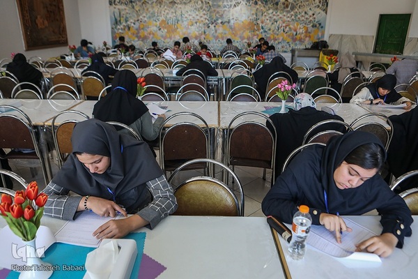 افتتاحیه هفدهمین جشنواره قرآن و نماز وزارت نیرو