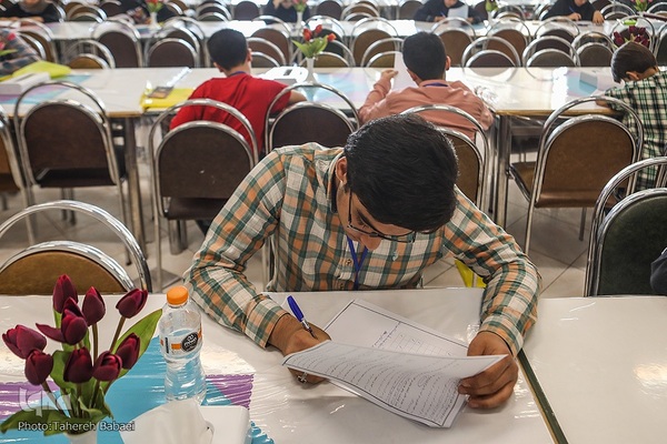 افتتاحیه هفدهمین جشنواره قرآن و نماز وزارت نیرو