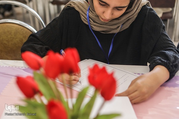 افتتاحیه هفدهمین جشنواره قرآن و نماز وزارت نیرو