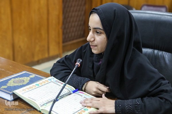 افتتاحیه هفدهمین جشنواره قرآن و نماز وزارت نیرو