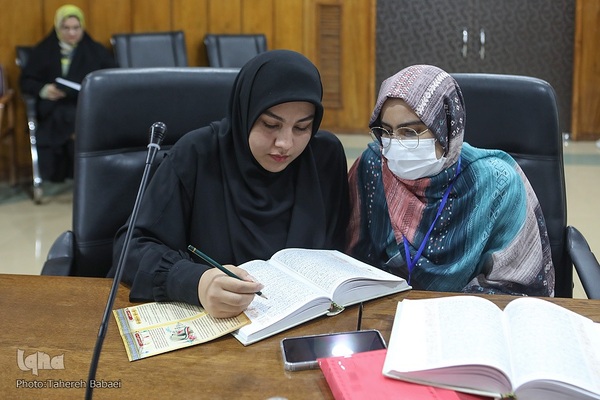 افتتاحیه هفدهمین جشنواره قرآن و نماز وزارت نیرو