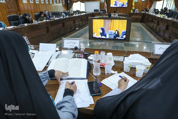 افتتاحیه هفدهمین جشنواره قرآن و نماز وزارت نیرو